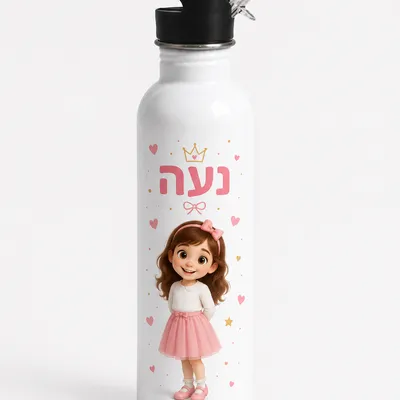 בקבוק אלומיניום עם קש בהדפסה אישית