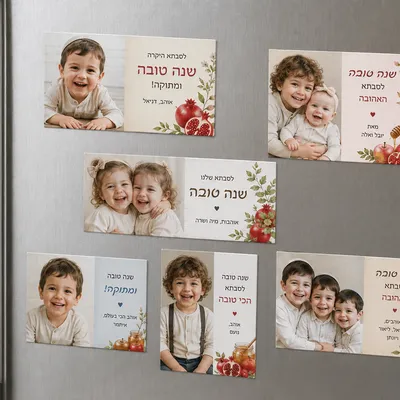מגנט 